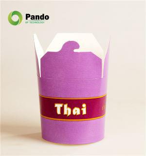 برای رفتن به جعبه غذا