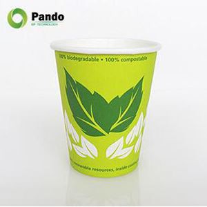 یکبار مصرف جام کاغذی تخریب پذیر پوشش داده شده با دیوارهای یکبار مصرف
